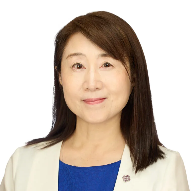 矢田 稚子